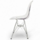 James Metal Chair - Transparent - Designer Chairs 
