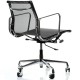 Cadeira de escritório Replica Aluminum EA107 por Charles & Ray Eames .