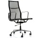 Cadeira de escritório Replica Aluminium EA108 por Charles & Ray Eames .