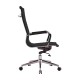 Cadeira de escritório Alu com encosto alto em couro sintético